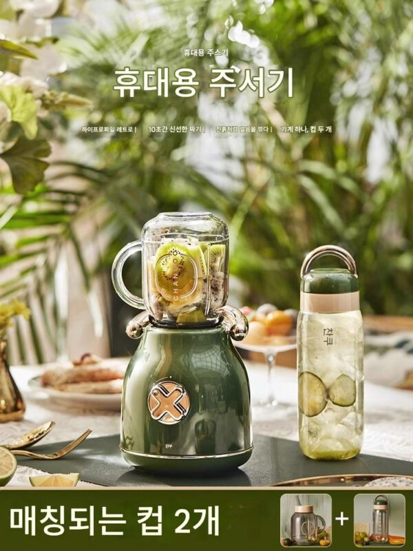 CHANCOO/오렌지 키친 CC5800 주서 가정용 과일 주스 다기능 휴대용 주서 레트로