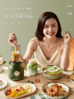 CHANCOO/오렌지 키친 CC5800 주서 가정용 과일 주스 다기능 휴대용 주서 레트로 - 이미지 3