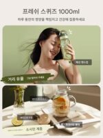 CHANCOO/오렌지 키친 CC5800 주서 가정용 과일 주스 다기능 휴대용 주서 레트로 - 이미지 4