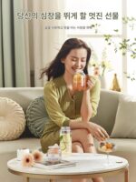 CHANCOO/오렌지 키친 CC5800 주서 가정용 과일 주스 다기능 휴대용 주서 레트로 - 이미지 5