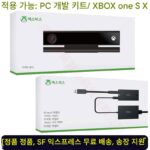 Xbox One 센서 Kinect2.0 체성 센서 PC 개발 대화형 HD 센서 카메라 어댑터