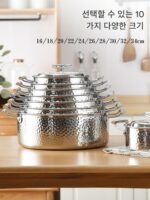 304 스테인리스 스틸 만다린 오리 냄비 수프 냄비 일본 망치 인쇄 가정용 및 상업용 3겹 두께 복합 스틸 우유 냄비 - 이미지 2