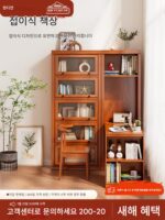 접이식 책상 책장 통합 미국 거실 코너 조합 책장 견고한 나무 홈 텔레스코픽 컴퓨터 책상 서재