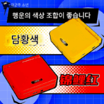 V90 핸드헬드 레트로 오픈소스 HD 아케이드 ips 스크린 핸드헬드 GBA 펫 엘프 플립 폴딩 게임 콘솔 - 이미지 4