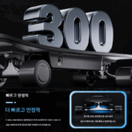 DNASKATE 전기 스케이트보드 4륜 차량 성인 휴대용 여행 전문가 지능형 남성 및 여성 원격 제어 듀얼 드라이브 소형 피쉬 보드 - 이미지 2