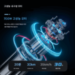 DNASKATE 전기 스케이트보드 4륜 차량 성인 휴대용 여행 전문가 지능형 남성 및 여성 원격 제어 듀얼 드라이브 소형 피쉬 보드 - 이미지 4