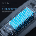 DNASKATE 전기 스케이트보드 4륜 차량 성인 휴대용 여행 전문가 지능형 남성 및 여성 원격 제어 듀얼 드라이브 소형 피쉬 보드 - 이미지 5