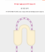 서브라인 스플리터, 실리콘 엉킴 방지 콩, 스페이스 콩, 엉킴 방지 더블 후크 스플리터, 후크 스플리터용 낚시 액세서리 - 이미지 3