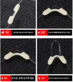 서브라인 스플리터, 실리콘 엉킴 방지 콩, 스페이스 콩, 엉킴 방지 더블 후크 스플리터, 후크 스플리터용 낚시 액세서리 - 이미지 4