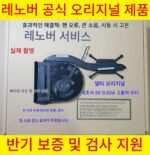 레노버 씽크패드 X280 A285 X390 X395 X13 오리지널 팬 노트북 CPU 라디에이터 - 이미지 2