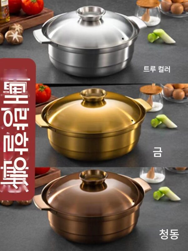 스테인리스 스틸 코코넛 치킨 냄비 상업용 구리 핫팟 유도 쿠커 특수 만다린 오리 냄비 핫팟 특수 냄비 가정용 냄비