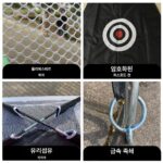 그린 골프 히팅 케이지 홈 실내 및 실외 스윙 치핑 연습 네트 트레이닝 히팅 네트 히팅 매트 - 이미지 3