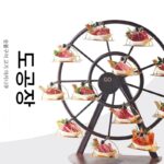 인터넷 연예인 크리에이티브 관람차 바베큐 그릴 개성 초밥 호텔 냄비 특별 플레이트 레스토랑 간식 랙 저녁 접시 - 이미지 2