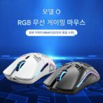 글로리어스 모델 O O- 크고 작은 오딘 대칭형 e스포츠 게임 무선 마우스 DC 마인크래프트에 사용 가능 - 이미지 2