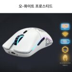 글로리어스 모델 O O- 크고 작은 오딘 대칭형 e스포츠 게임 무선 마우스 DC 마인크래프트에 사용 가능 - 이미지 3