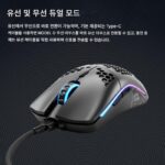 글로리어스 모델 O O- 크고 작은 오딘 대칭형 e스포츠 게임 무선 마우스 DC 마인크래프트에 사용 가능 - 이미지 5
