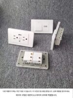 미국 표준 15A 소켓 110V 대만 가정용 은폐형 벽면 더블 컷 스위치 패널 USB 미국 표준 범용 전원 플러그 - 이미지 4