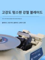 턴테이블 디스크형 전자동 테이프 머신 RT3000 양면 접착 고온 테이프 머신 커터 아세테이트 테이프 머신 - 이미지 3