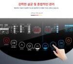 파커 모자세탁기 가정용 전자동 퍼플라이트 가열 무세척 구분 통 크기 용량 - 이미지 4