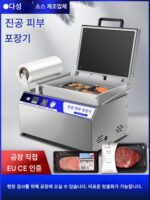 스테이크, 생육, 냉동육, 해산물, 수산물, 슈퍼마켓, 진공 수동 프레스 자동 식품 진공 포장기