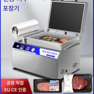 스테이크, 생육, 냉동육, 해산물, 수산물, 슈퍼마켓, 진공 수동 프레스 자동 식품 진공 포장기