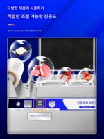 스테이크, 생육, 냉동육, 해산물, 수산물, 슈퍼마켓, 진공 수동 프레스 자동 식품 진공 포장기 - 이미지 4