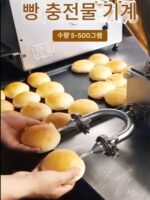 디스플레이 컴퓨터 정량 주입기 크림 기계 코팅 장식 퍼프 충전 주입 페이스트 케이크 얼음 빵 충전 - 이미지 2