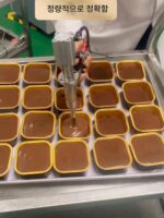 디스플레이 컴퓨터 정량 주입기 크림 기계 코팅 장식 퍼프 충전 주입 페이스트 케이크 얼음 빵 충전 - 이미지 4