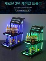 바 루미너스 와인 카트 나이트 KTV 와인 배달 카트 모바일 생일 케이크 트롤리 LED 트롤리 - 이미지 5