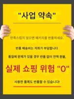 낚시 초협소 공간 콩 대량 실리콘 초고품질 투명 세트 전체 조합 메인 라인 그룹 소형 액세서리 - 이미지 2