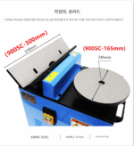 Quansiji 공장 고출력 복합 슬라이드 C-앵글 데스크탑 챔퍼링 머신 아크 디버링 R-앵글 아티팩트 몰드 - 이미지 5