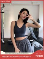 [신상] 앤런 와이드 스트랩 스포츠 브라 여성용 방진 런닝 개더드 요가 조끼 아름다운 등 브라