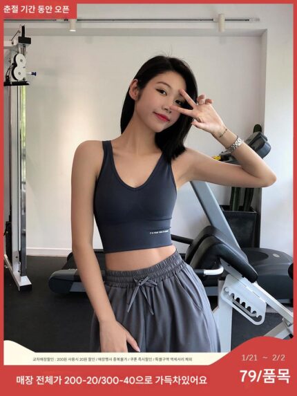 [신상] 앤런 와이드 스트랩 스포츠 브라 여성용 방진 런닝 개더드 요가 조끼 아름다운 등 브라