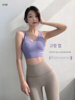 [신상] 앤런 와이드 스트랩 스포츠 브라 여성용 방진 런닝 개더드 요가 조끼 아름다운 등 브라 - 이미지 3