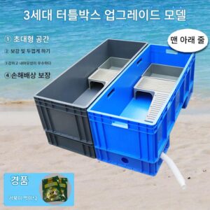 하단 줄 거북이 상자 거북이 탱크 번식 상자 태양 테라스 빌라 배수 플라스틱 초대형 물고기 탱크 수족관이 있는 집