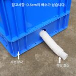 하단 줄 거북이 상자 거북이 탱크 번식 상자 태양 테라스 빌라 배수 플라스틱 초대형 물고기 탱크 수족관이 있는 집 - 이미지 4