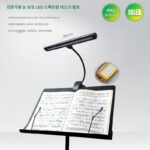 충전식 18LED 악보대 램프 따뜻한 빛 악보 램프 빛 색상 조절 가능 스펙트럼 테이블 램프 조절 가능 밝기 스펙트럼 램프