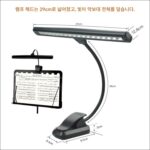 충전식 18LED 악보대 램프 따뜻한 빛 악보 램프 빛 색상 조절 가능 스펙트럼 테이블 램프 조절 가능 밝기 스펙트럼 램프 - 이미지 3