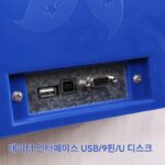 파이크 자동 엣지 순찰 컴퓨터 조각기 절단 단어 중재 오토바이 스티커 규조류 진흙 자체 접착 인스턴트 스티커 조각기 - 이미지 5