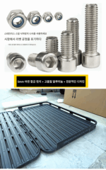 오프로드 여행용 범용 루프 플랫폼 텐트 베이스 접이식 수하물 프레임 수하물 선반 맞춤형 알루미늄 합금 플랫 레이어 - 이미지 4