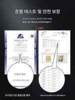 차 베이킹 케이지 전기 베이킹 케이지 차 베이킹 머신 차 깨우기 차 베이킹 머신 식품 지능형 건조기 가정용 소형 아로마 머신 - 이미지 2