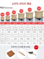 차 베이킹 케이지 전기 베이킹 케이지 차 베이킹 머신 차 깨우기 차 베이킹 머신 식품 지능형 건조기 가정용 소형 아로마 머신 - 이미지 4