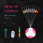 노스 파이럿 낚시 스페이스 빈 세트 풀세트 콤비네이션 실리콘 초고품질 메인 라인 그룹 낚시 장비 트럼펫 플로트 시트 포함 - 이미지 2