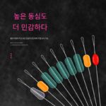 노스 파이럿 낚시 스페이스 빈 세트 풀세트 콤비네이션 실리콘 초고품질 메인 라인 그룹 낚시 장비 트럼펫 플로트 시트 포함 - 이미지 3