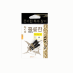 아오후 패스트 서브라인 클램프 플로트 시트 회전형 플로트 시트 플로트 퀵 체인지 플로트 시트 낚시 장비 낚시 낚시 액세서리 - 이미지 5