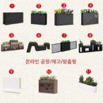 크리에이티브 야외 꽃 상자 울타리 레스토랑 칸막이 사각형 상업 거리 철 금속 꽃 스탠드 심기 상자 꽃통 사용자 정의 - 이미지 4