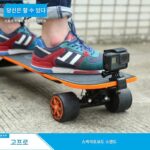 GOPRO/OsmoAction 스포츠 카메라 회전 클립 오토바이 서핑보드 전기 스쿠터 브라켓에 적합 - 이미지 2