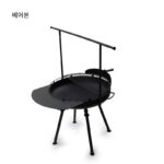 BAREBONES 야외 난방 화로 미국산 나무 모닥불 장비 캠핑 바베큐 랙 다기능 바베큐 스토브