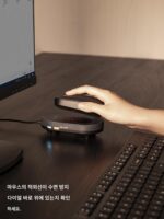 디어웨이 가상 마우스는 자동으로 마우스를 움직이고 컴퓨터를 흔들어 절전모드로 인해 화면이 잠기는 것을 방지합니다. - 이미지 4