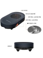 디어웨이 가상 마우스는 자동으로 마우스를 움직이고 컴퓨터를 흔들어 절전모드로 인해 화면이 잠기는 것을 방지합니다. - 이미지 5